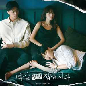 色999日韩欧美自拍
