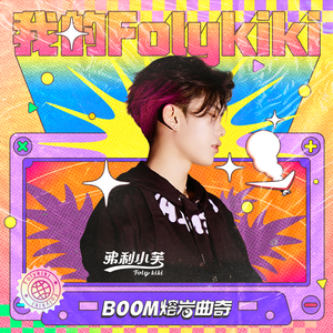 色999日韩欧美自拍
