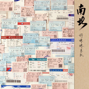 色999日韩欧美自拍
