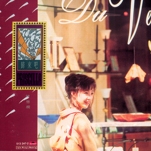 色999日韩欧美自拍
