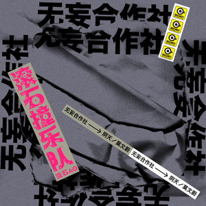 色999日韩欧美自拍
