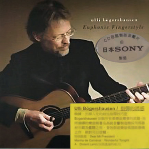 色999日韩欧美自拍
