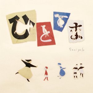 色999日韩欧美自拍
