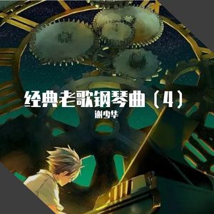 色999日韩欧美自拍
