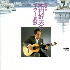 色999日韩欧美自拍
